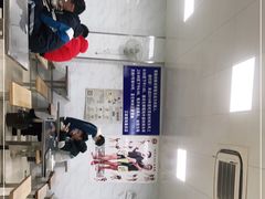 -汪家馄饨(集庆路店)