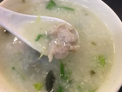 皮蛋瘦肉粥-味先肠粉(康王南店)
