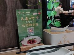 -上下九广州菜馆(李家村万达店)