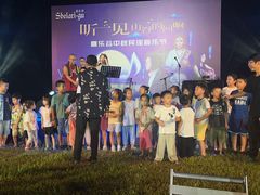 -清远熹乐谷温泉度假酒店