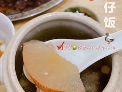 -海滨鸭仔饭(海宁店)