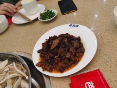 -芭夯兔(人和店)