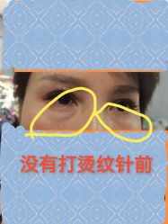 -南京康美美容医院·旗舰店