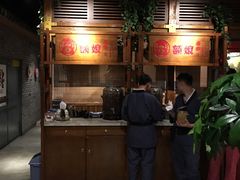 -额娘·春饼烤鸭(乐汇城店)
