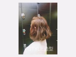 -P.STYLE 派斯造型
