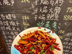 -廉厨干煸鸡·地标名菜(民富园店)