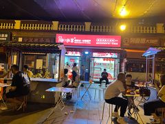-冰冰酱老味刨冰绵绵冰(中山路总店)
