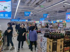 -开元商城(西旺店)
