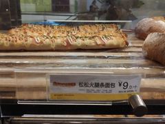 -85度C(南京龙江店)