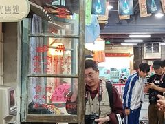 -CITY MART城市集市·里弄(北外滩来福士广场店)