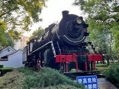 -玲珑塔公园
