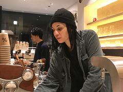 -% Arabica(京都东山店)
