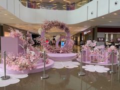 -壹海城ONE MALL