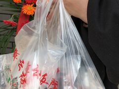 -章云板鸭(马道街店)