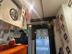 -天妇罗内顺田(罗湖店)