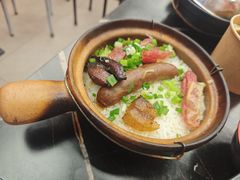 -兴记菜馆
