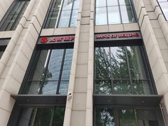 -北京银行(朝阳支行)