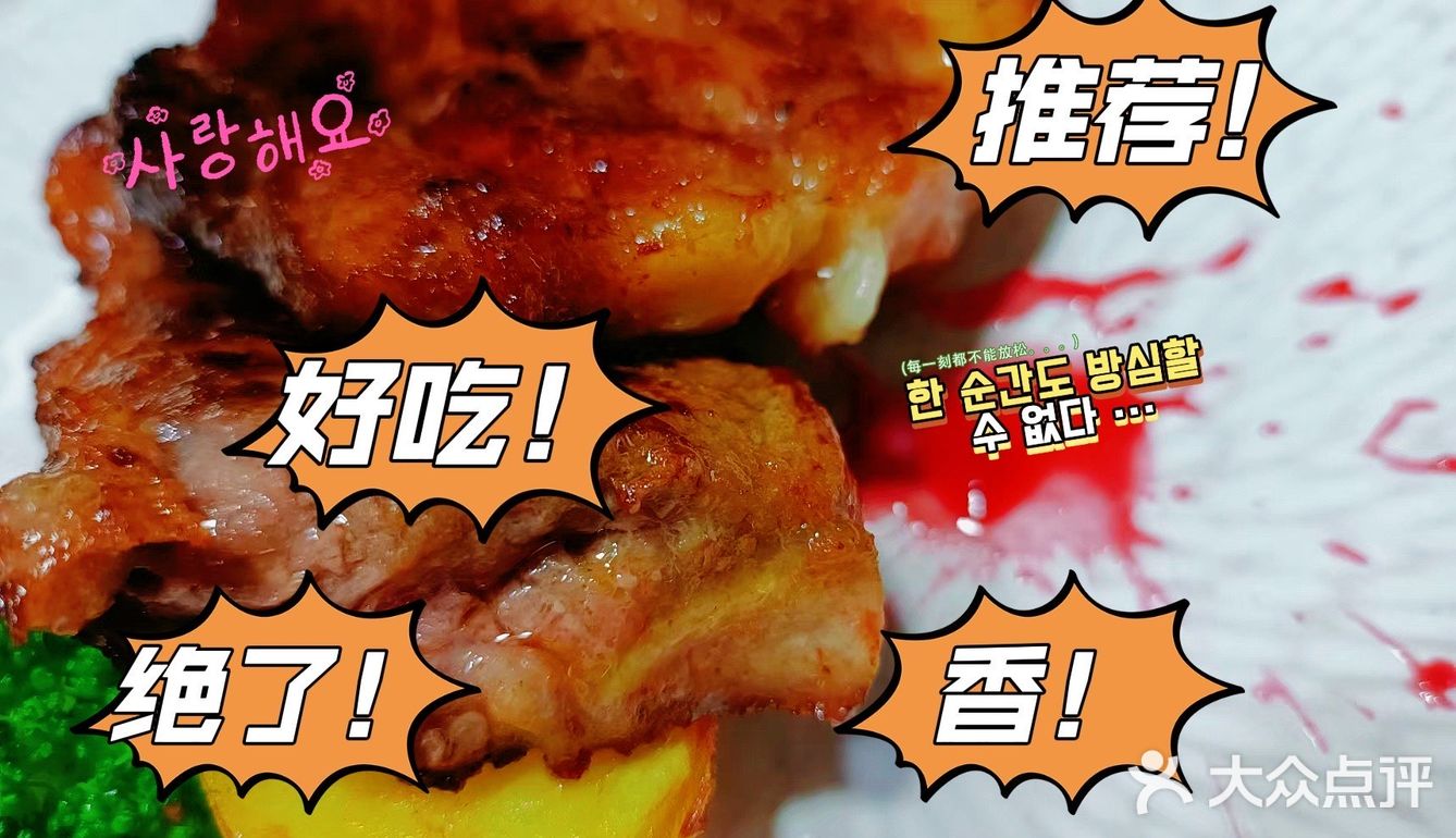 重庆美食可不止火锅，西餐厅了解一下