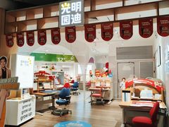 -光明园迪儿童学习桌椅(广州购书中心店)
