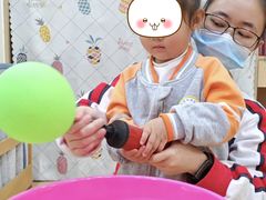 -金点蒙氏国际教育(悠然校区)