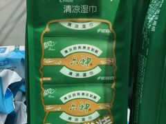 -世纪联华超市(三墩店)