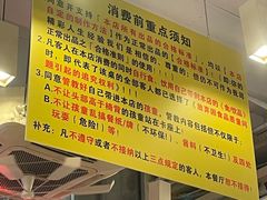-大哥餐厅(西城花园店)