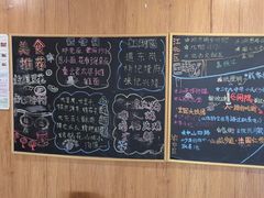 -闲隅江景艺术酒店(解放碑洪崖洞总店)