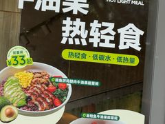 -乐凯撒披萨(汇港购物中心店)