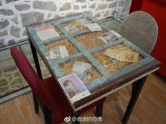 -石头会唱歌融来+北港岚台两岸交流中心