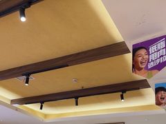 -豪客来牛排(马群招商花园城店)