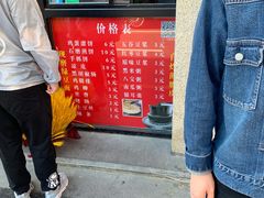 -父子俩鸡蛋灌饼(角门店)