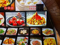 -佬太公海鸭·海鲜大排档(上海总店)