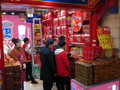 -八一好吃街·高品美食广场