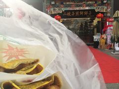 -清真·二嫂子煎饼果子(鼓楼旗舰形象店)