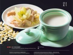 杏汁菜胆花胶炖白肺-广州康莱德·韵轩中餐厅