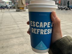 -Jamaicablue Coffeeshop(中央广场店)