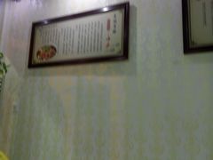 -华姐鸡粉(中心店)