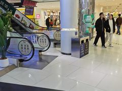 -优衣库(东莞天和City店)