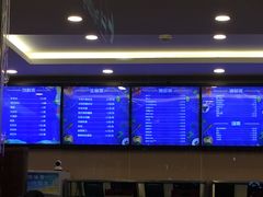 -护国寺小吃(机场店)