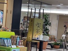 -阪急百货店(梅田总店)