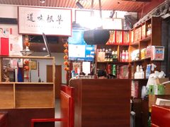 -窄巷子陕菜馆·地道陕西菜(粉巷店)