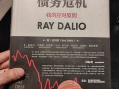 -SISYPHE BOOKS西西弗书店(龙湖滨江天街店)