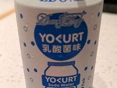 -味千拉面(又一城店)