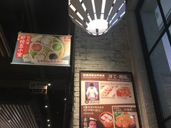 -避风塘(百联东郊店)
