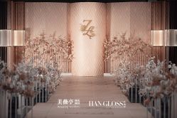 -美薇亭婚礼顾问