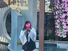 -北京海德酒店温泉