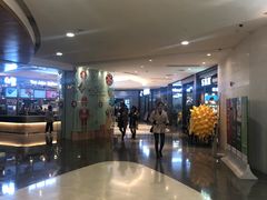 -皇庭广场(福华三路店)