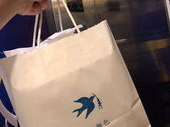 -仙峰天然面包(迎宾路店)