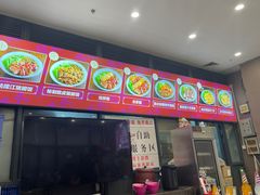-陆长玖古法猪脚饭(玄风桥店)