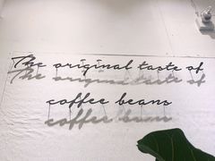 -red donkey coffee
